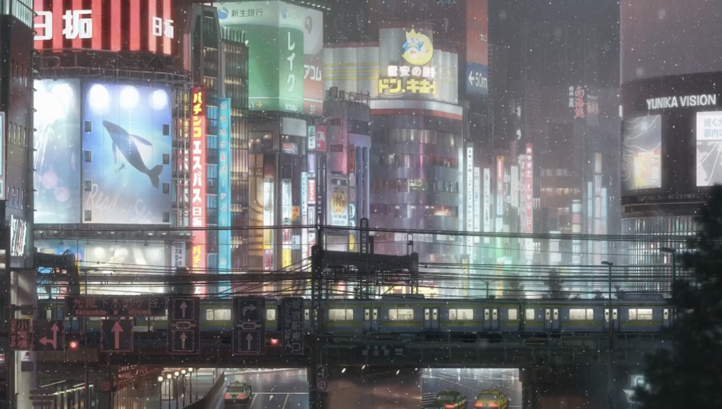 Tokyo de nuit sous la pluie